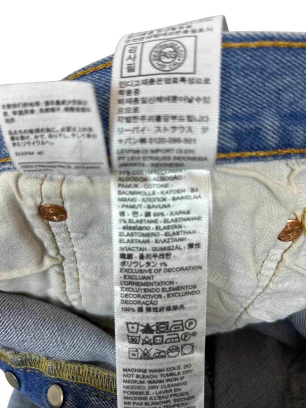 NWOT Levi's 501 Jeans Men's 40x30 Button Fly Straight Leg Light Wash Retro